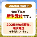 秋田県八郎潟町の画像2
