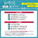 秋田県八郎潟町の画像2