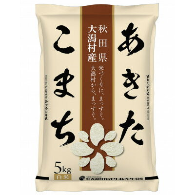 ڤդ뤵Ǽǡۡءۤޤ5kg6Բϰ衧Υ硦츩ۡ4075558