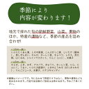 秋田県美郷町の画像2