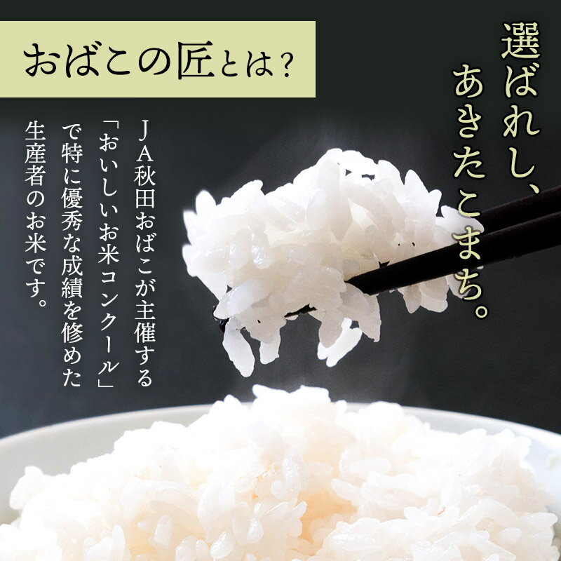 無添加雑穀米・五穀大黒 500g