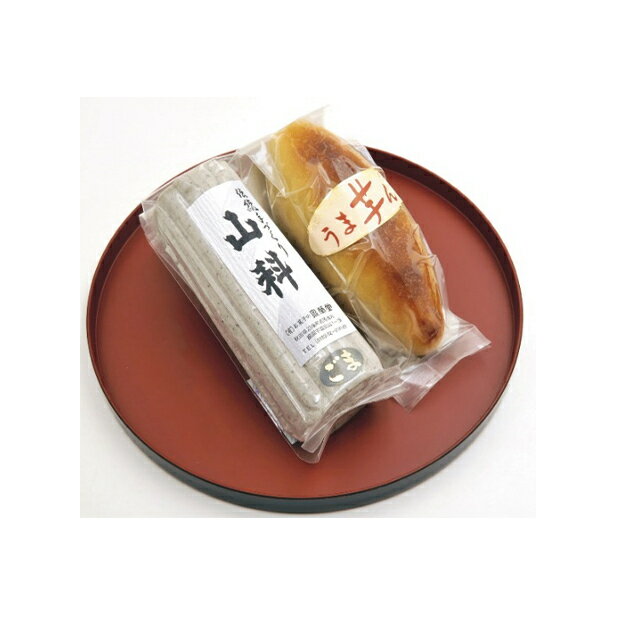 【ふるさと納税】こんがりスィートポテト うま芋ん＋しっとり食感 山科ごま 各1本　【お菓子・焼菓子・スィートポテト・スイートポテト】のサムネイル