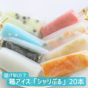 商品画像2