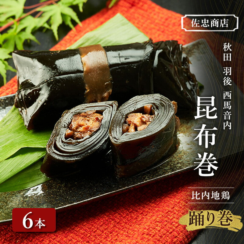ڤդ뤵Ǽǡۺ۴ [Ϸ] 6 (230g/1) ġϲ ٤괬 [龦Ź]  ۴  Ϸ ...