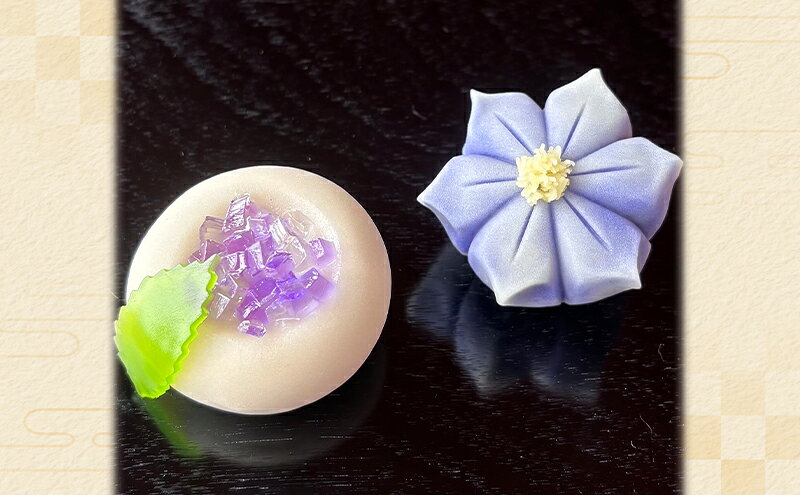 【ふるさと納税】創業明治44年［菓子司 万寿堂］季節の上生菓子 おまかせ10種（計10個） 秋田 羽後 西馬音内 【菓子 和菓子 生菓子 上生菓子 スイーツ かわいい 高級 老舗 お取り寄せ ギフト】 f054631-ugo-10000494 秋田県羽後町 サンプル画像3