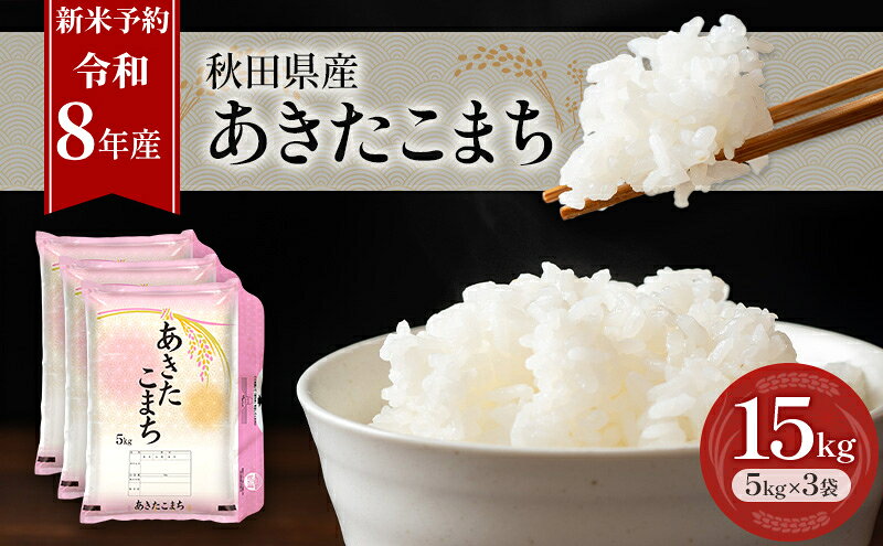 サンプル画像2