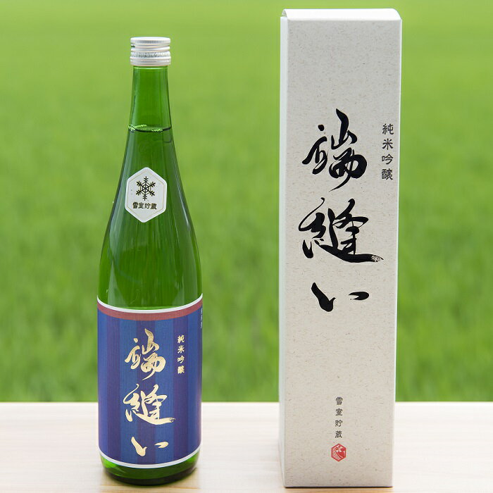 メール便なら送料無料 ふるさと納税 B22 純米吟醸 端縫い 2本セット 全国宅配無料 Www Ugtu Net メール便なら送料無料 ふるさと納税 B22 純米吟醸 端縫い 2本セット 全国宅配無料 Www Ugtu Net