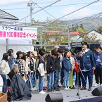 【ふるさと納税】 祝 全線開通100周年！山形鉄道フラワー長井線応援プロジェクト（山形鉄道株式会社からのお礼状）（返礼品なし） F2Y-3034