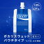 【ふるさと納税】大塚製薬 ポカリスウェットゼリー パウチ180g×24個 ゼリー 栄養ドリンク スポーツドリンク 水分補給 ポカリスエット F2Y-3412 18,000円