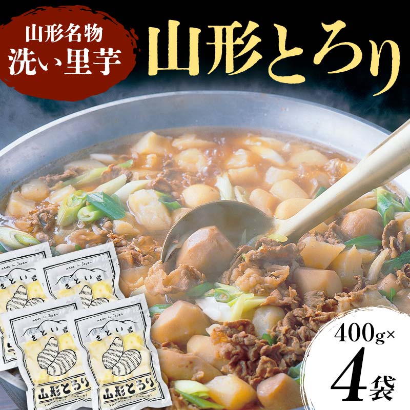 ڤդ뤵Ǽǡ ̾ʪ Τ Ȥ 400g4ޡʷ1.6kg)     F2Y-4128