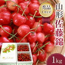 yӂ邳Ɣ[Łzyڗߘa6N6zR`  500g~2pbN荇v1kg FSY-1155