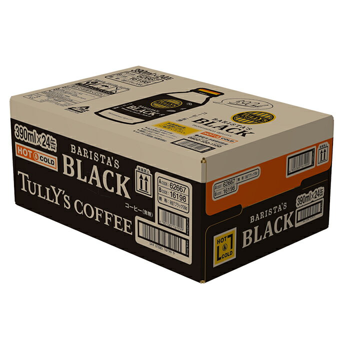 【ふるさと納税】＜3か月定期便＞TULLY'S COFFEE BARISTA'S BLACK（バリスタズブラック）390ml ×1ケース(24本) F2Y-2563