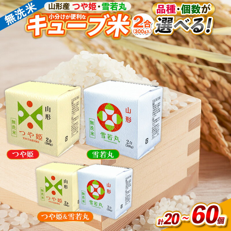 楽天市場】無洗米(総重量(米/穀物)3.0 ~ 3.9kg)の通販 楽天市場】無洗米(総重量(米/穀物)3.0 ~ 3.9kg)の通販