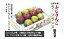 【ふるさと納税】FY20-523 山形市産ふじりんご・ラ・フランス詰合せ 3kg