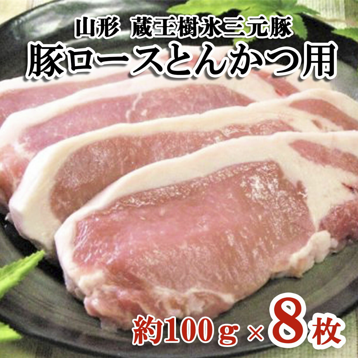 記事番号:33158/アイテムID:333620の画像