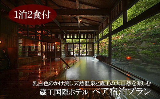 記事番号:33433/アイテムID:443381の画像