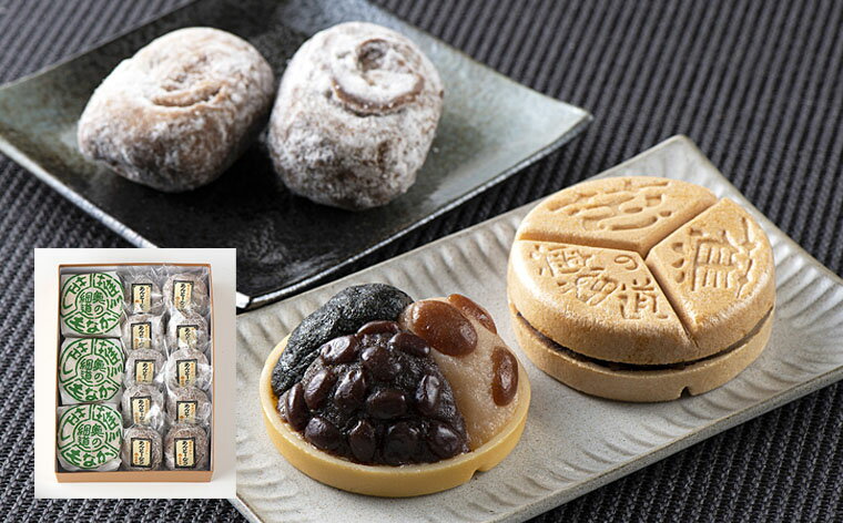 【ふるさと納税】松風屋御菓子詰合せ(芭蕉最中・あんどーなつ) FY21-151のサムネイル