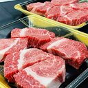 【ふるさと納税】山形牛 スネ肉 シチュー用 700g(350g×2パック) FZ21-470 山形 お取り寄せ 送料無料 ブランド牛 2