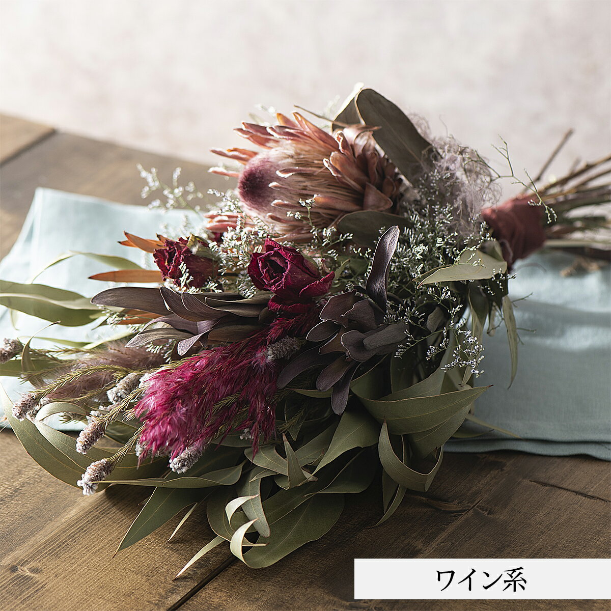 【ふるさと納税】ドライフラワー専門店「sanka」が作る花束(ブーケ) FY21-501