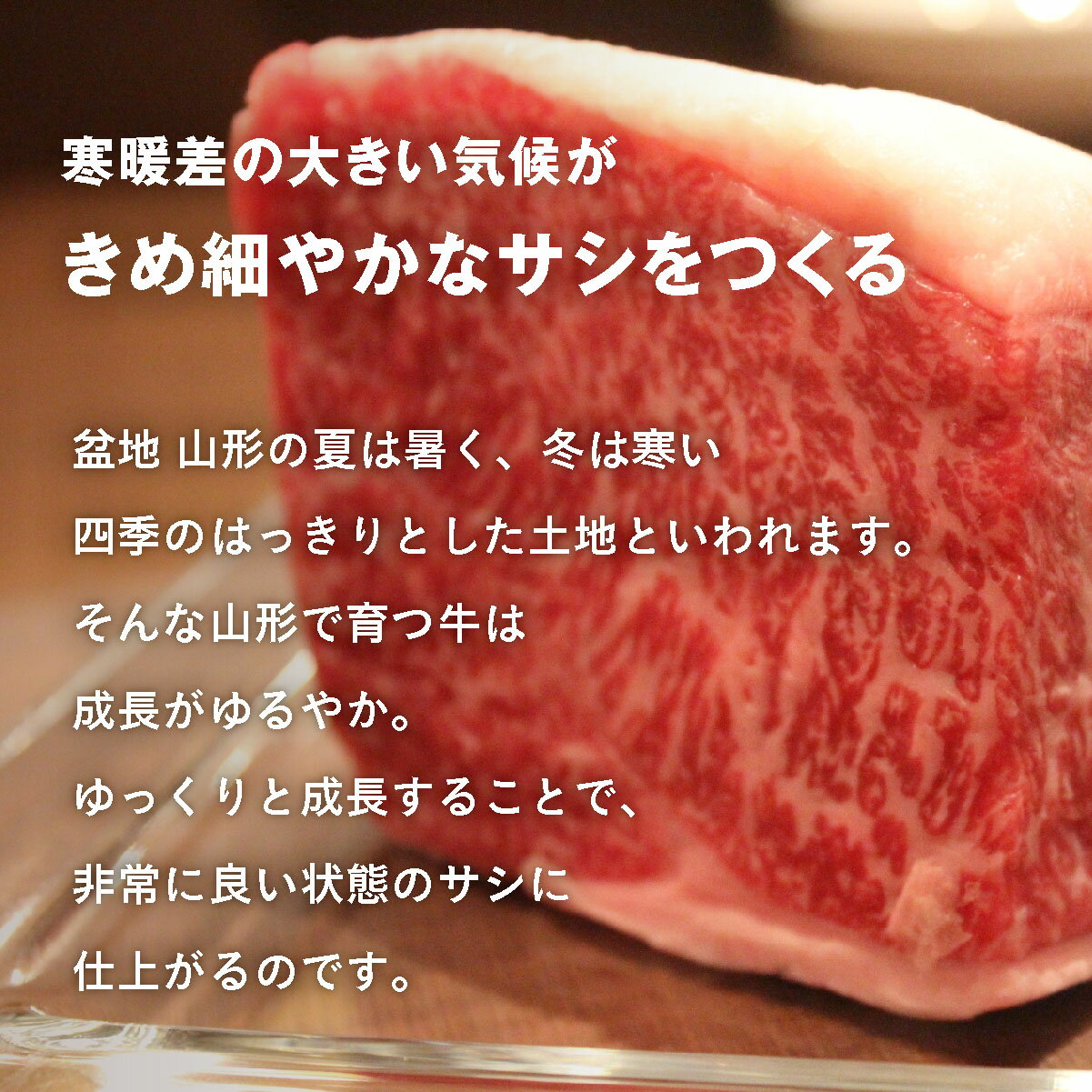 肉 山形牛 すき焼き A5 送料無料 山形県　【ふるさと納税】和風肉料理 「佐五郎」 山形牛A5-4 モモすきやき用1kg FY19-275 山形 お取り寄せ 送料無料 ブランド牛