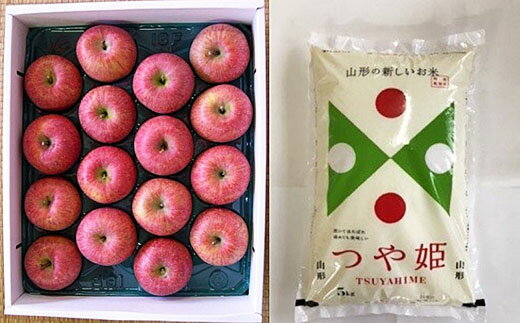 山形産つや姫(新米)5kg&葉とらず ふじりんご セット3kg fz20-565 リンゴ 林檎 フルーツ 果物 お取り寄せ 送料無料 ブランド米