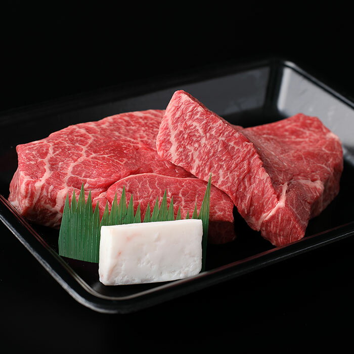 高評価　山形牛 厳選 A5 A4 和牛 牛肉 肉 ステーキ 焼肉 山形 ブランド牛 赤身 送料無料 贈り物 贈答 プレゼント 父の日 お祝い 誕生日　【ふるさと納税】厳選 A5-A4 山形牛 メス牛 赤身ステーキ 150g 選べる 2枚 〜 6枚 fz22-249 山形 お取り寄せ 送料無料 ブランド牛