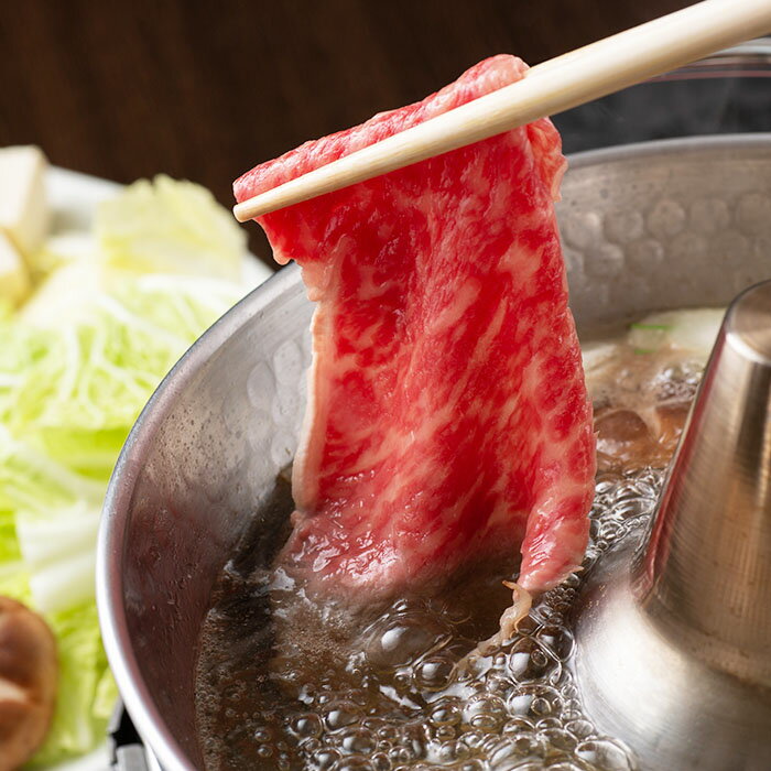 山形牛 和牛 牛肉 肉 しゃぶしゃぶ 山形 送料無料　【ふるさと納税】厳選 A5-A4 山形牛 メス牛 限定 赤身しゃぶしゃぶ用 1kg FY22-260 山形 お取り寄せ 送料無料 ブランド牛