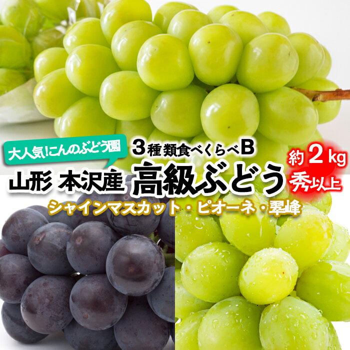 ڤդ뤵ǼǡFY22-338͵ڤΤ֤ɤۻ֤ɤ3￩٤Bʾ2kg