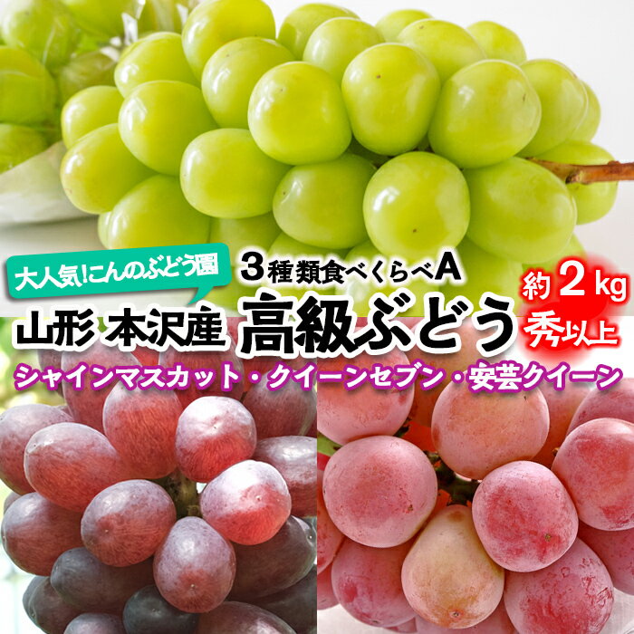 ڤդ뤵ǼǡFY22-339͵ڤΤ֤ɤۻ֤ɤ3￩٤Aʾ2kg