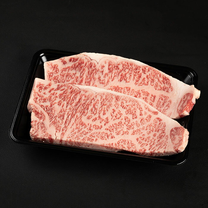 山形牛 サーロイン ステーキ ブランド 和牛 山形　【ふるさと納税】山形牛 サーロインステーキ 400g(200g×2枚) FZ22-494 山形 お取り寄せ 送料無料 ブランド牛