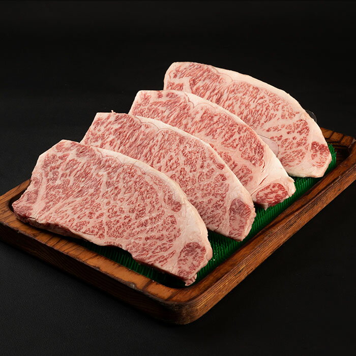 【ふるさと納税】山形牛 サーロインステーキ 800g(200g×4枚) FY22-495 山形 お取り寄せ 送料無料 ブランド牛 2