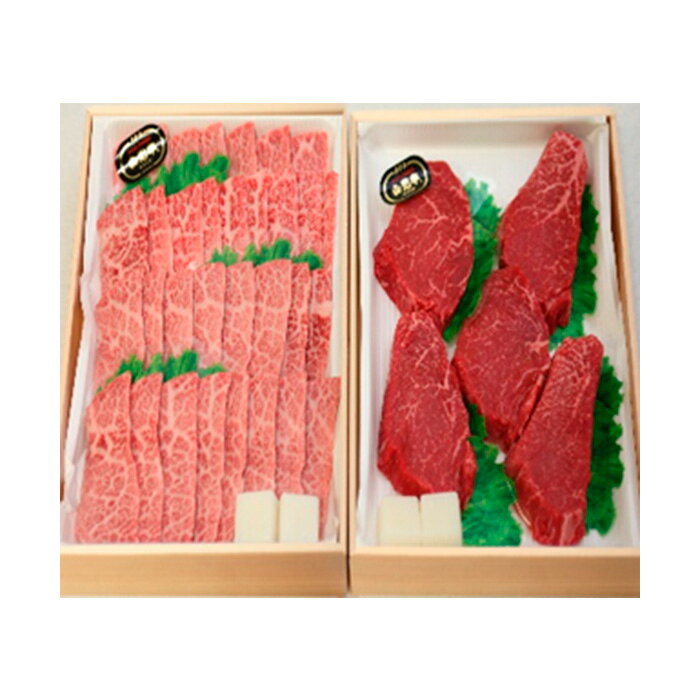 【ふるさと納税】山形牛モモステーキ・カルビ焼肉セット Aコース FY18-341 山形 お取り寄せ 送料無料 ブランド牛 f062014-yamagata-10000910 山形県山形市 サンプル画像2