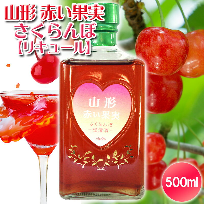 ڤդ뤵Ǽǡۻ֤̼¤(ꥭ塼)500ml1FY25-248