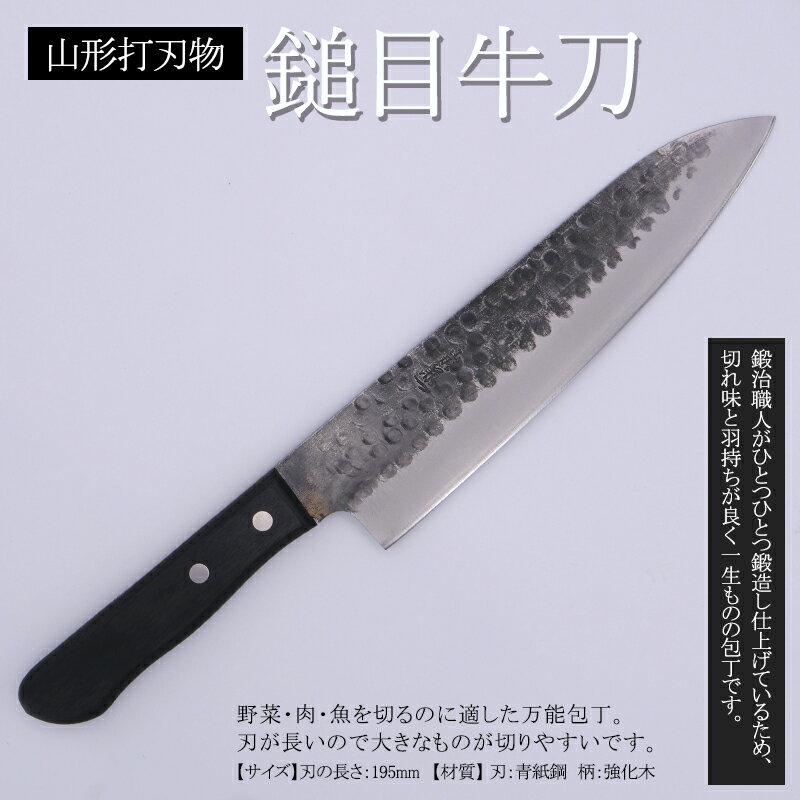 ڤդ뤵ǼǡۻǿʪܵϤ195FY25-249