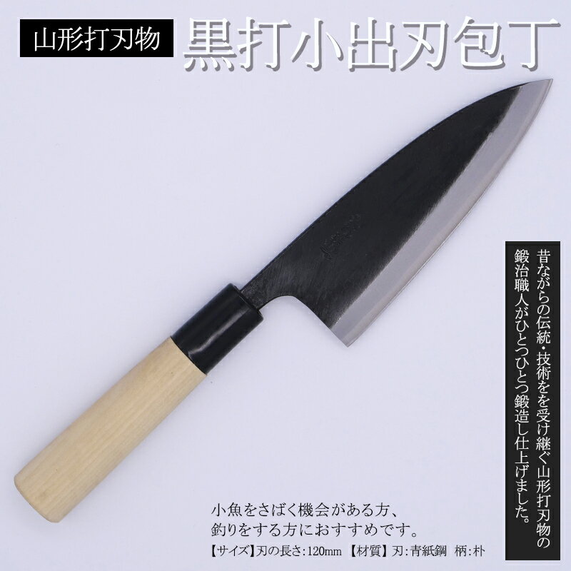 ڤդ뤵ǼǡۻǿʪǾпϤ120mmFY25-250