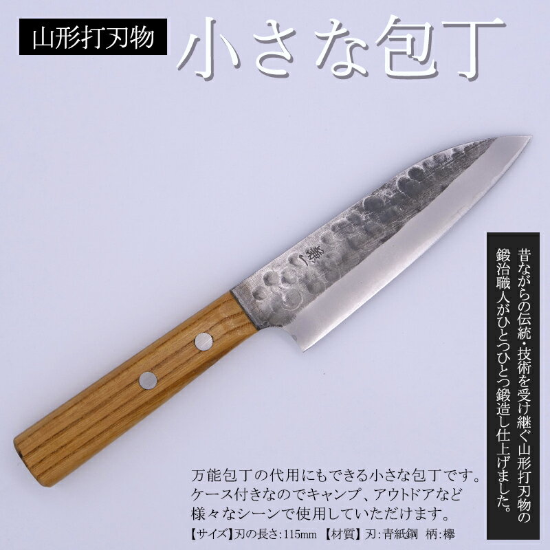 ڤդ뤵ǼǡۻǿʪϤ115mm쥶դFY25-252
