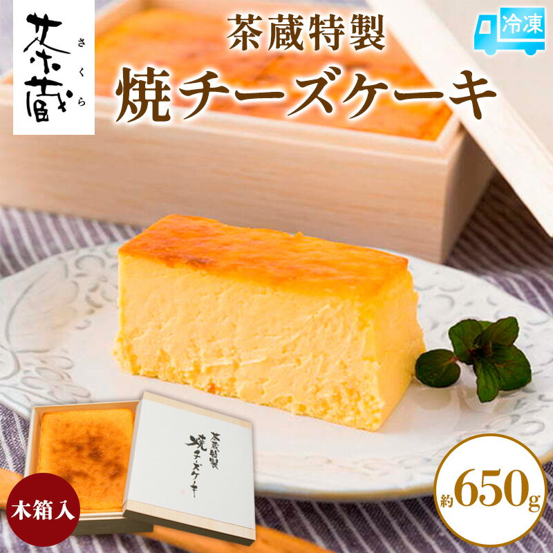 ڤդ뤵Ǽǡ¢ƥȢ650g[ȯ]FY25-279