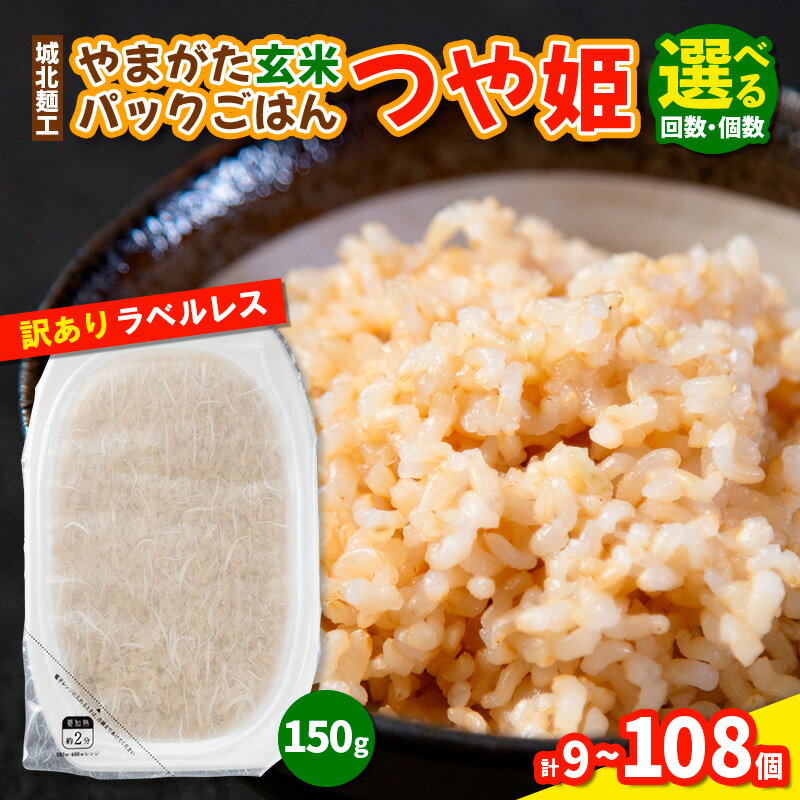 ڤդ뤵ǼǡۤޤƥѥåϤ150g(Ĥɱ)918274554108ĥ٥쥹껳ѥå饤¸FY25-163