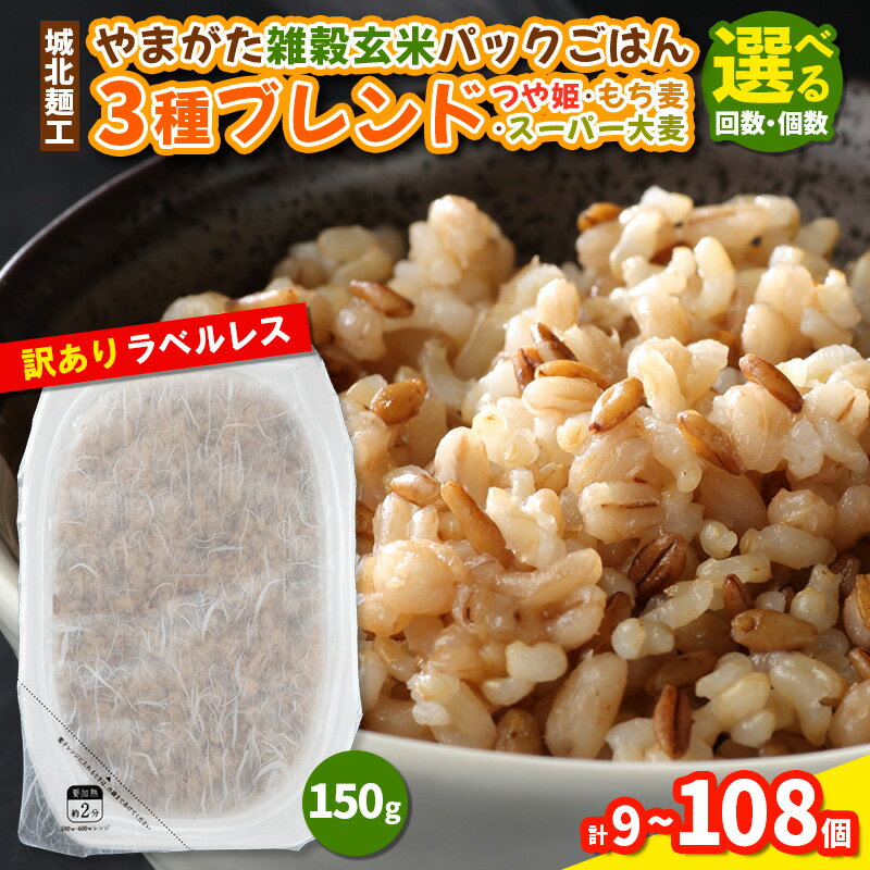 ڤդ뤵ǼǡۤޤƥѥåϤ150g(Ĥɱѡ3֥)٥쥹껳ѥå饤¸918274554108FY25-178