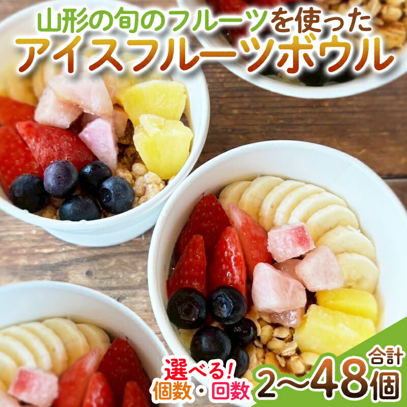 ڤդ뤵ǼǡۡڻνܤΥե롼ġۤȤäե롼ĥܥ٤ĿFY25-260