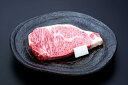 【ふるさと納税】米沢牛サーロインステーキ280g 牛肉 和牛...