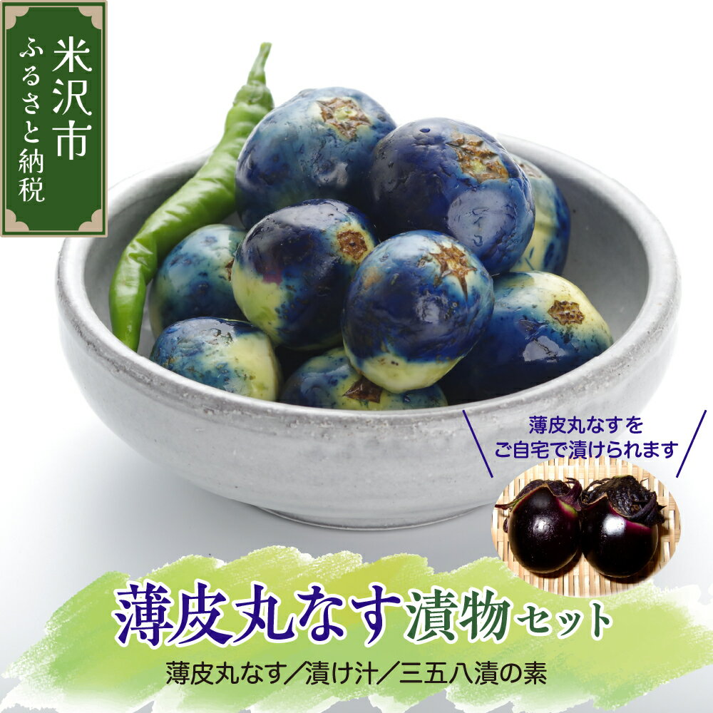 楽天市場】セット・詰め合わせ(総重量(g)3.00 ~ 4.99kg 楽天市場】セット・詰め合わせ(総重量(g)3.00 ~ 4.99kg