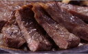 【ふるさと納税】米沢牛味噌漬け 3枚(135g)_牛肉_和牛_ブランド牛
