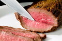 【ふるさと納税】米沢牛ローストビーフ(280g)【米澤紀伊国屋】_牛肉_和牛_ブランド牛