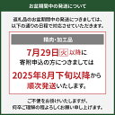山形県米沢市の画像3