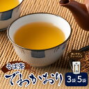 26位! 口コミ数「0件」評価「0」そば茶 でわかおり ティーバッグ 選べる (3袋 30パック / 5袋 50パック) セット 1袋 8g × 10パック お茶 飲料 ドリン･･･ 