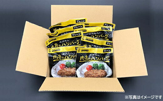 中味汁 オキハム 350g モツを使ったお吸い物で 沖縄ではお祝い料理として出されます ｜レトルト食品 ｜