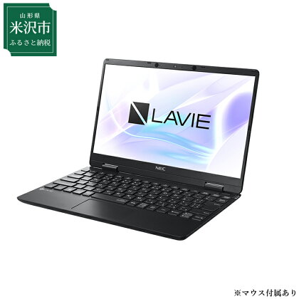 パソコン NEC LAVIE Direct N12 12.5型ワイド LED IPS液晶 コンパクトモバイル ブラック 2021年春モデル ノートパソコン ノートPC 家電