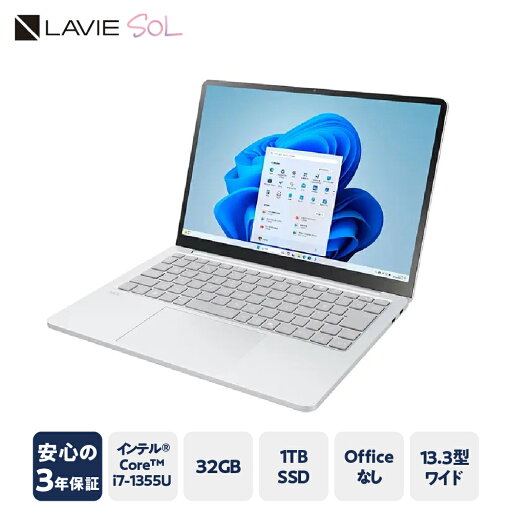 【ふるさと納税】【新品】パソコン LAVIE Direct SOL インテル® Core™ i7-1355U プロセッサー 2024年11月発売モデル 13.3インチ Windows11 32GB メモリ 1TB SSD ノートパソコン ノート PC 新生活 山形県 米沢市 送料無料 【ふるさと納税】【新品】パソコン LAVIE Direct SOL インテル® Core™ i7-1355U プロセッサー 2024年11月発売モデル 13.3インチ Windows11 32GB メモリ 1TB SSD ノートパソコン ノート PC 新生活 山形県 米沢市 送料無料