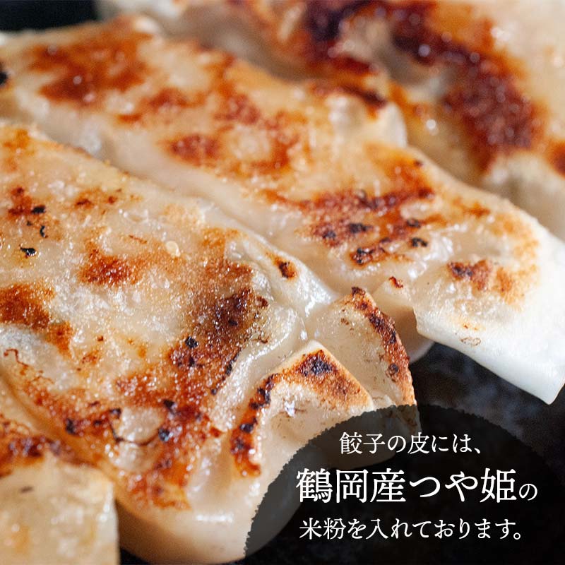 山形県鶴岡市の画像3